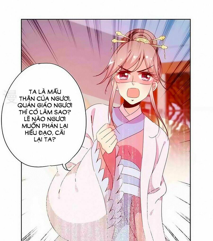 Hoàng Hậu Nương Nương Đích Năm Xu Đặc Hiệu Chapter 55 - Trang 2