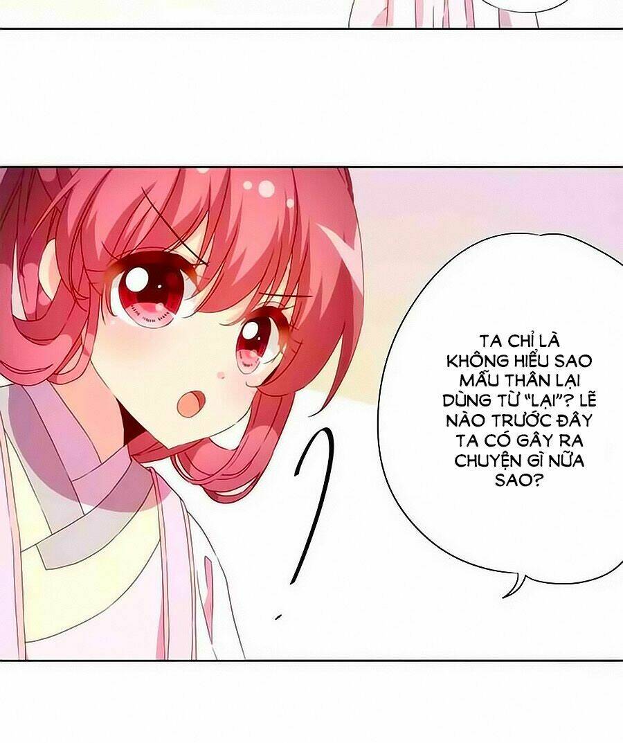 Hoàng Hậu Nương Nương Đích Năm Xu Đặc Hiệu Chapter 55 - Trang 2