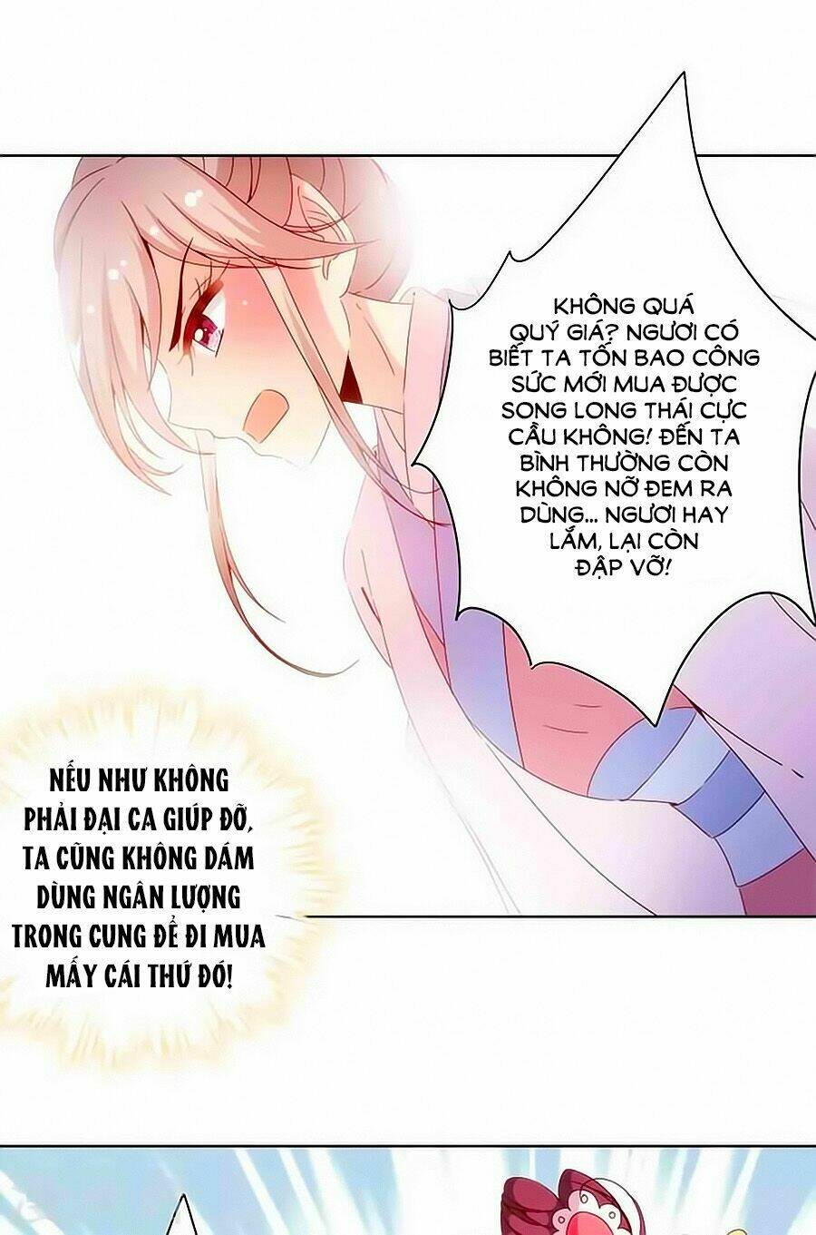 Hoàng Hậu Nương Nương Đích Năm Xu Đặc Hiệu Chapter 55 - Trang 2