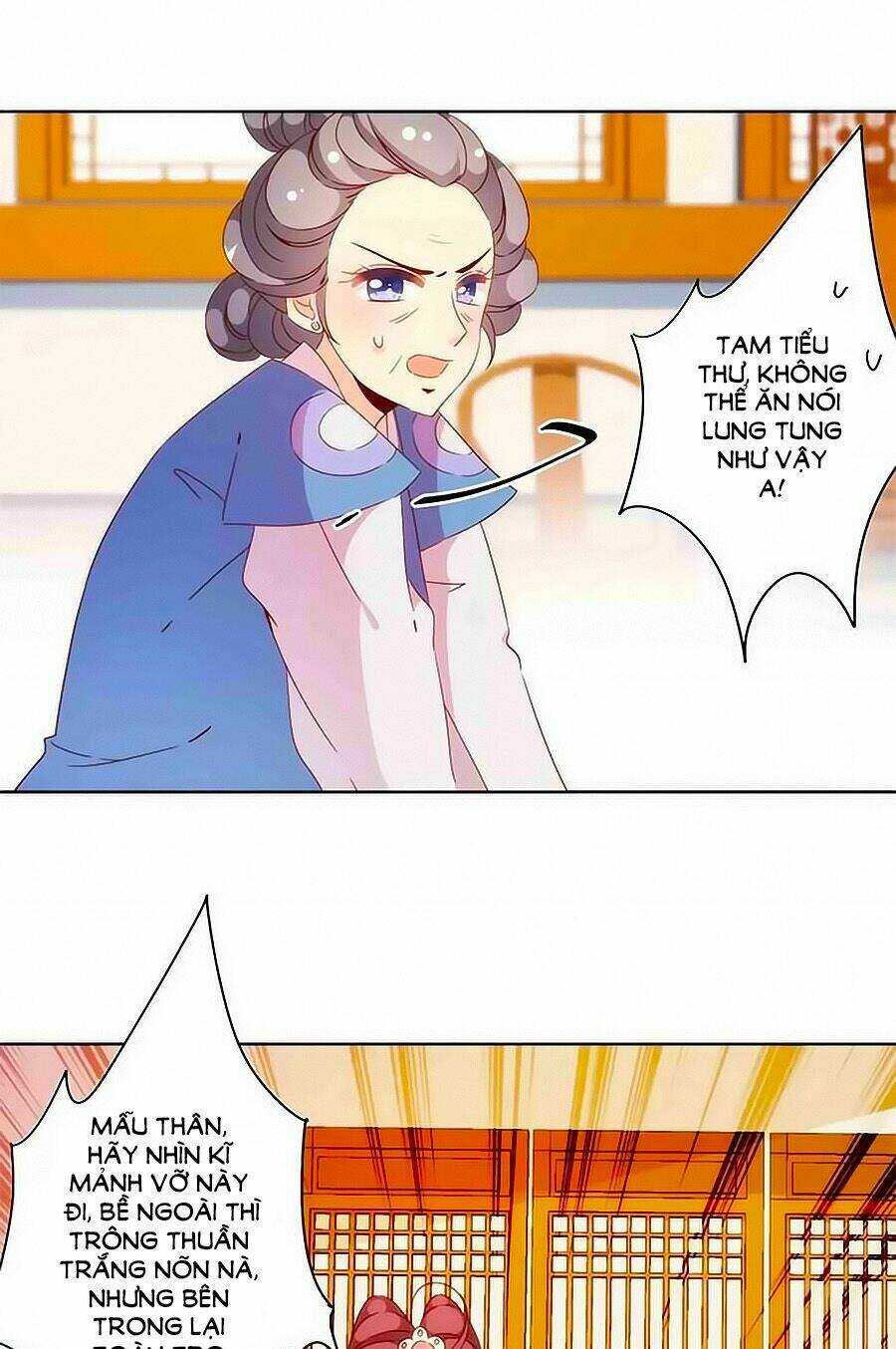 Hoàng Hậu Nương Nương Đích Năm Xu Đặc Hiệu Chapter 55 - Trang 2