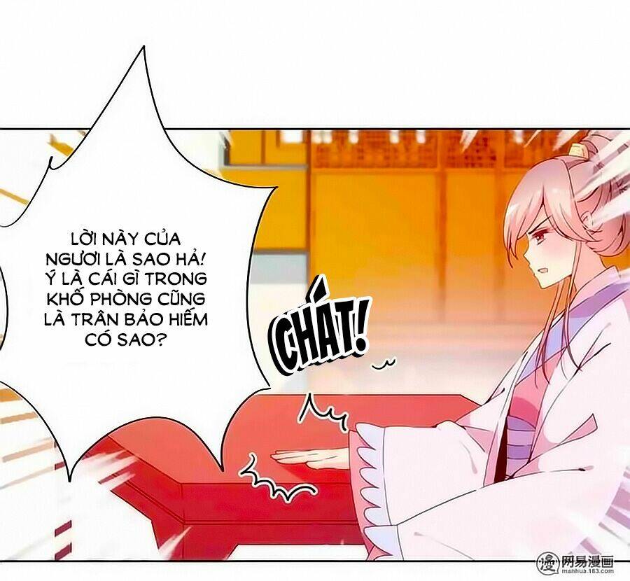 Hoàng Hậu Nương Nương Đích Năm Xu Đặc Hiệu Chapter 56 - Trang 2