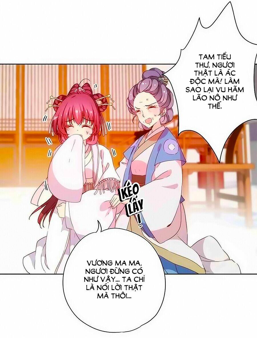 Hoàng Hậu Nương Nương Đích Năm Xu Đặc Hiệu Chapter 56 - Trang 2