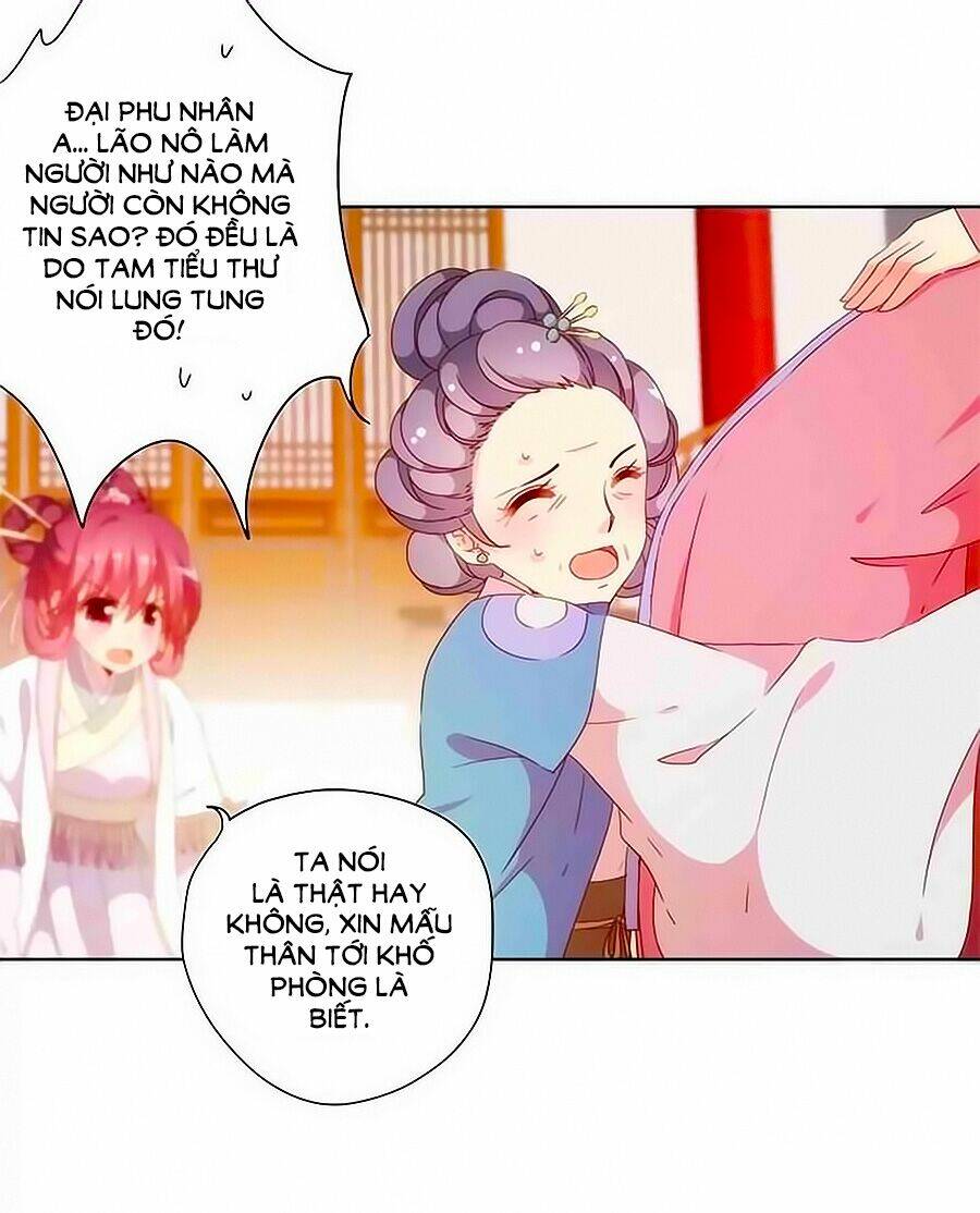 Hoàng Hậu Nương Nương Đích Năm Xu Đặc Hiệu Chapter 56 - Trang 2