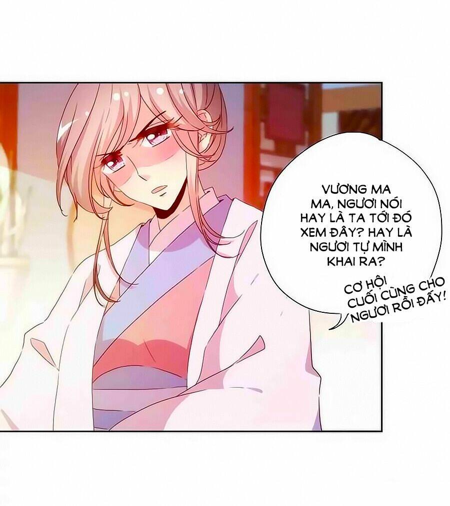 Hoàng Hậu Nương Nương Đích Năm Xu Đặc Hiệu Chapter 56 - Trang 2