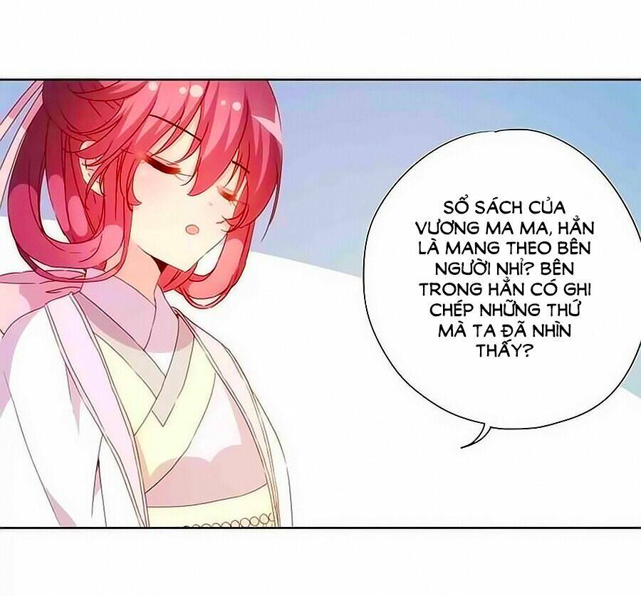 Hoàng Hậu Nương Nương Đích Năm Xu Đặc Hiệu Chapter 56 - Trang 2