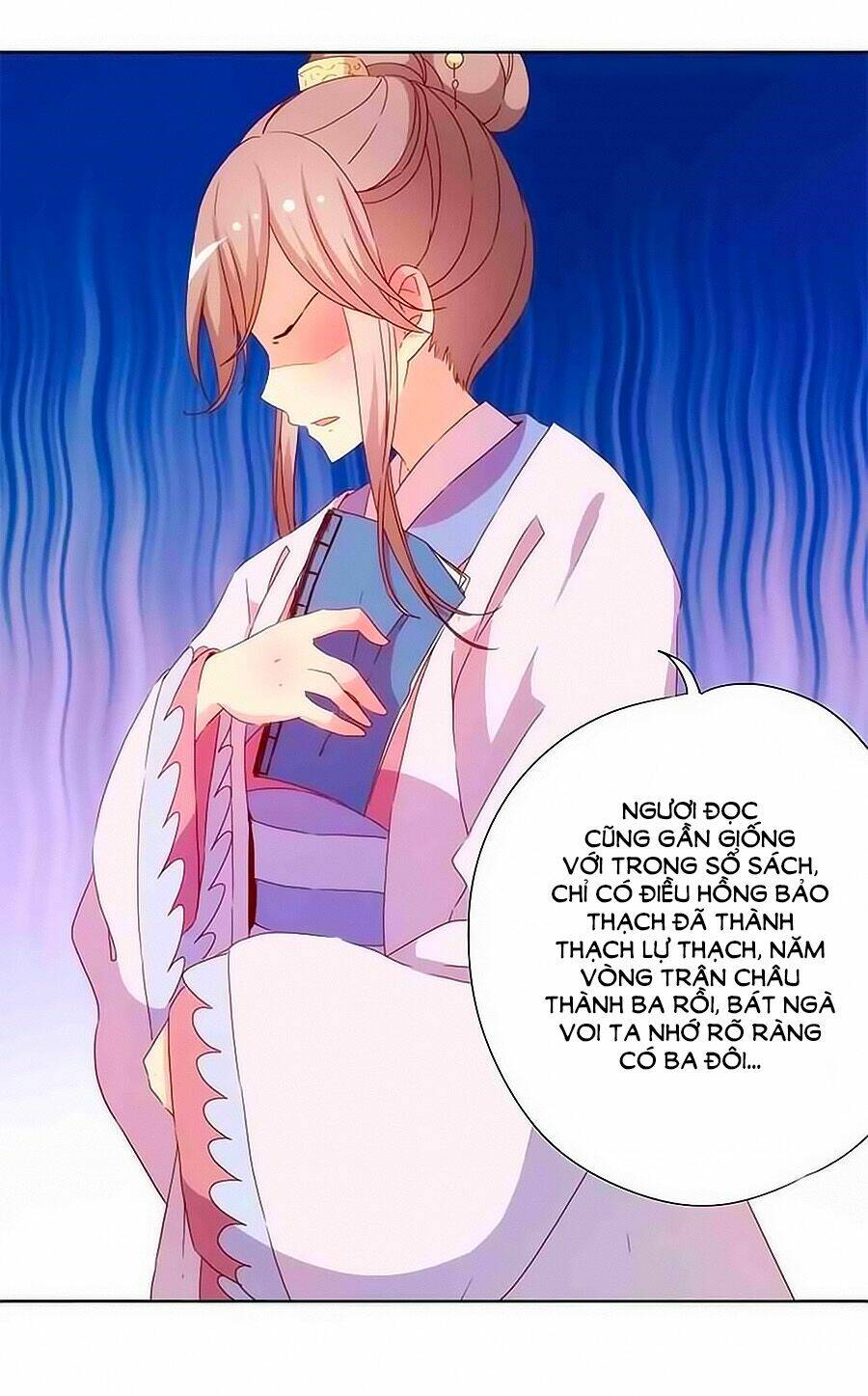 Hoàng Hậu Nương Nương Đích Năm Xu Đặc Hiệu Chapter 56 - Trang 2