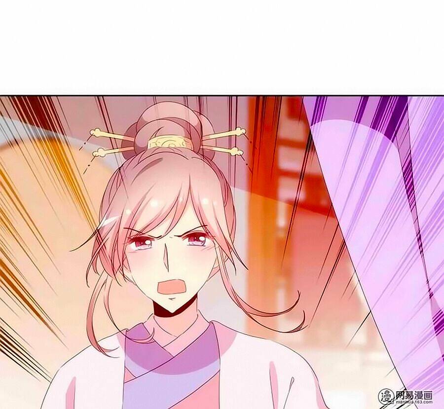 Hoàng Hậu Nương Nương Đích Năm Xu Đặc Hiệu Chapter 56 - Trang 2