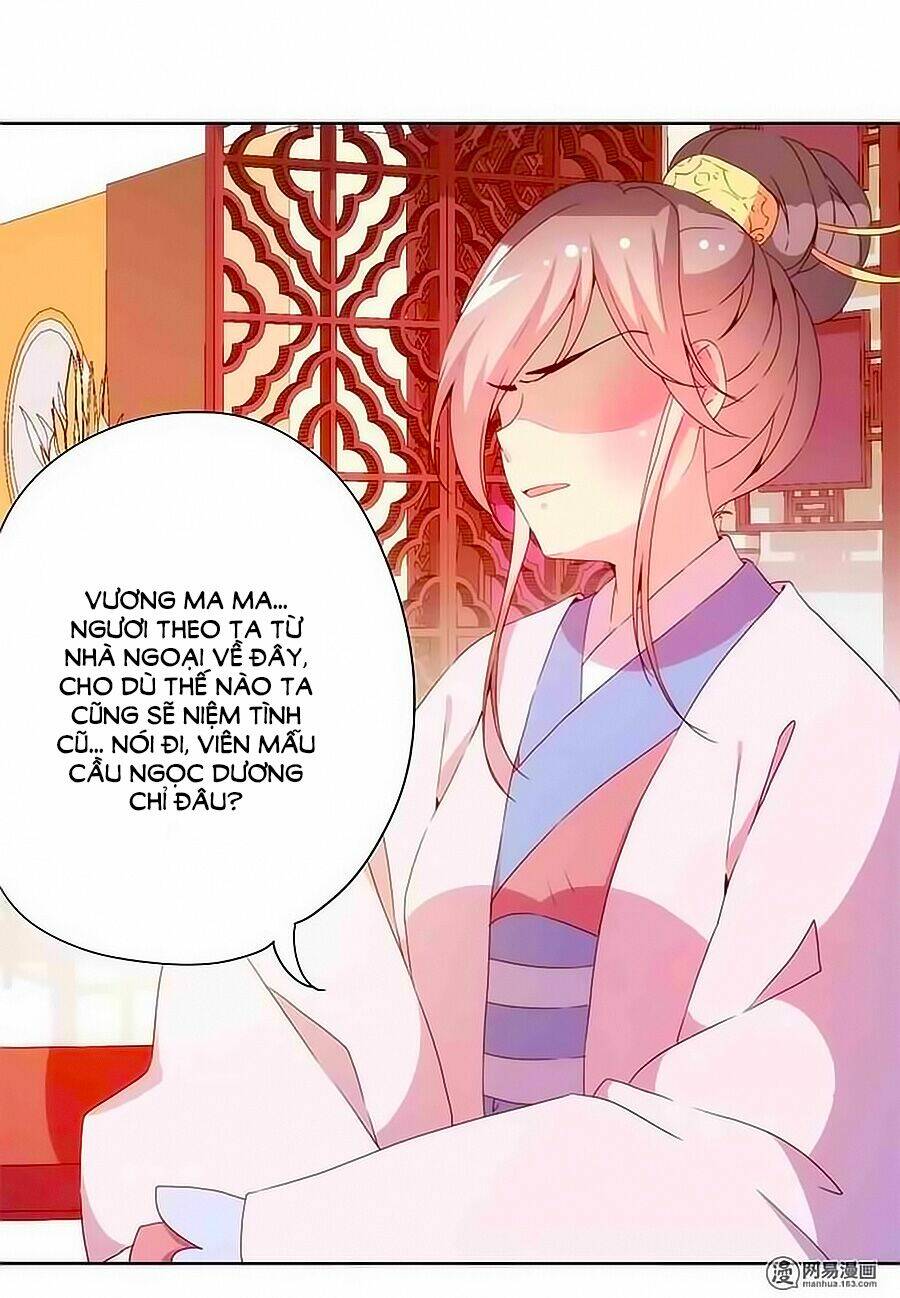 Hoàng Hậu Nương Nương Đích Năm Xu Đặc Hiệu Chapter 56 - Trang 2