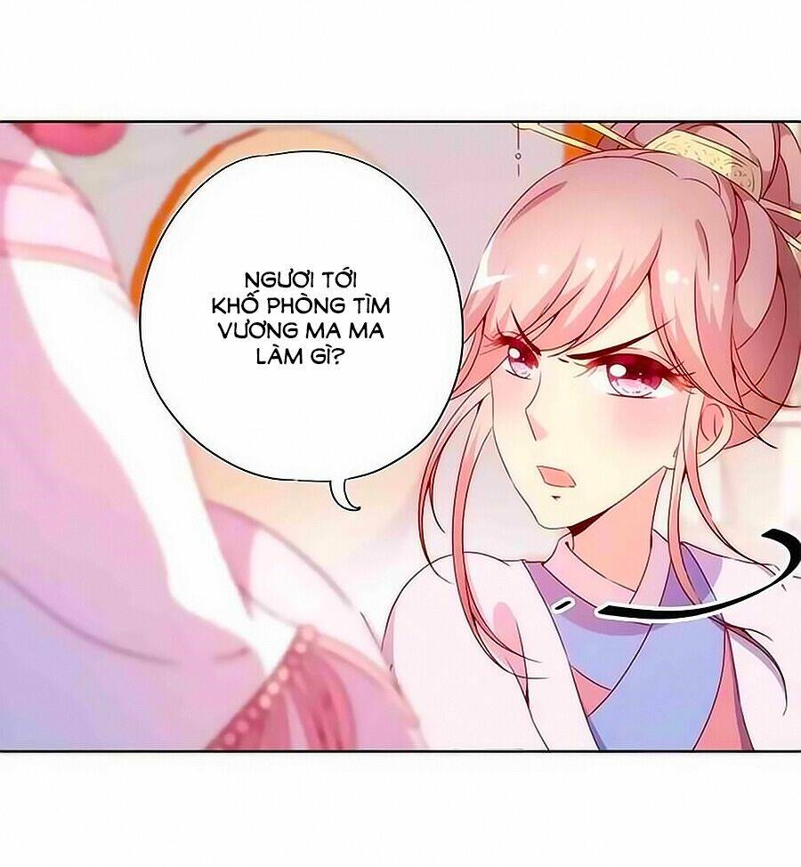 Hoàng Hậu Nương Nương Đích Năm Xu Đặc Hiệu Chapter 57 - Trang 2