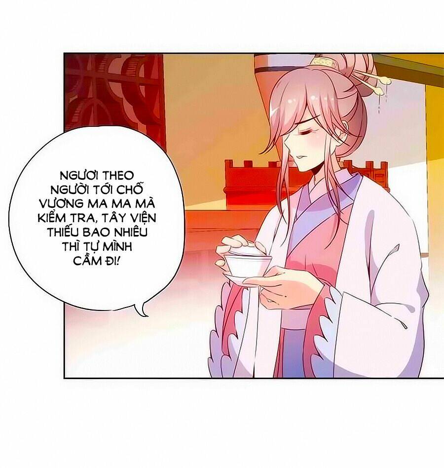 Hoàng Hậu Nương Nương Đích Năm Xu Đặc Hiệu Chapter 57 - Trang 2