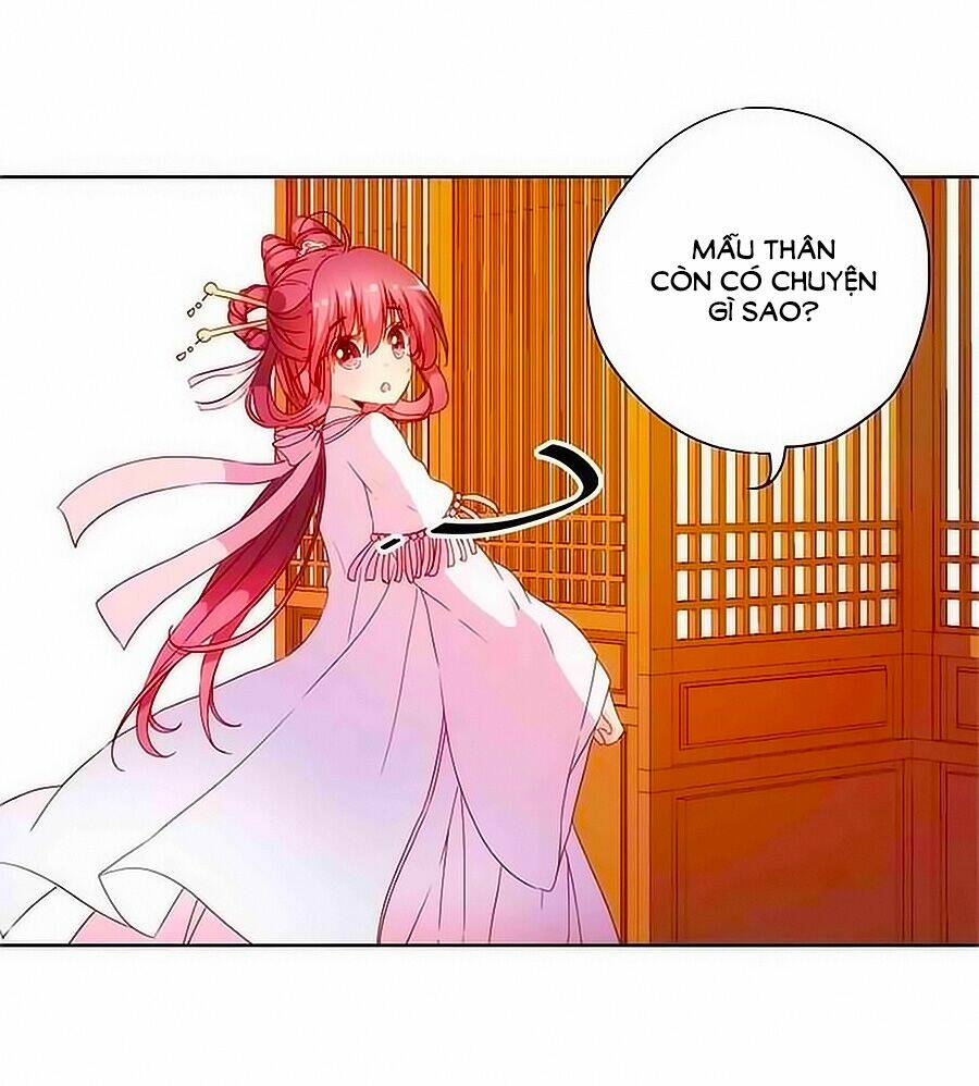 Hoàng Hậu Nương Nương Đích Năm Xu Đặc Hiệu Chapter 57 - Trang 2