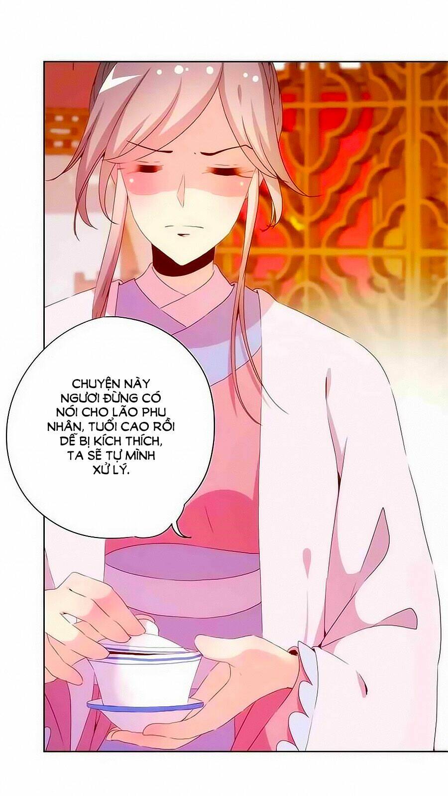 Hoàng Hậu Nương Nương Đích Năm Xu Đặc Hiệu Chapter 57 - Trang 2