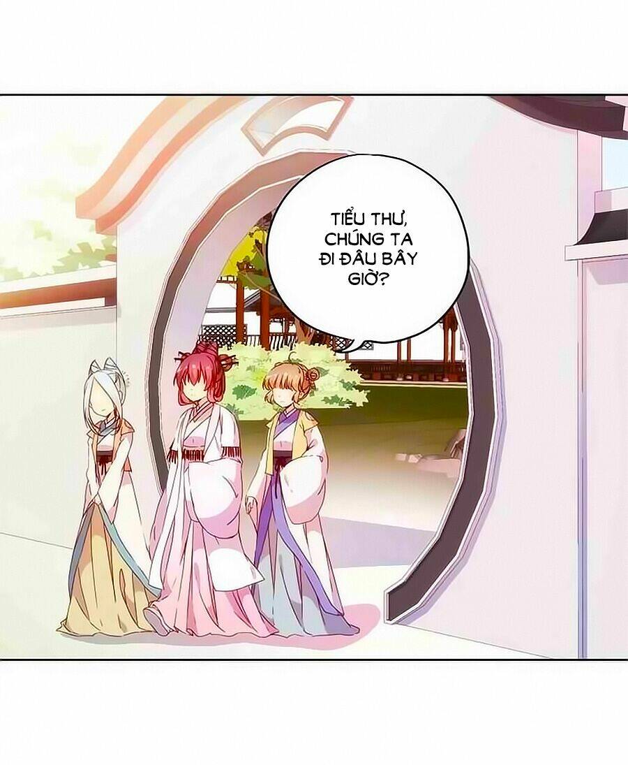 Hoàng Hậu Nương Nương Đích Năm Xu Đặc Hiệu Chapter 57 - Trang 2