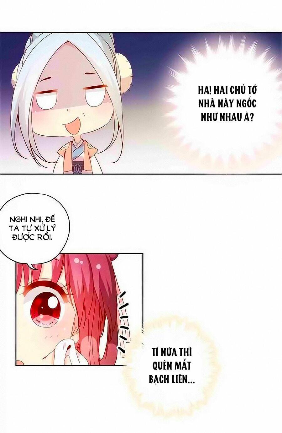 Hoàng Hậu Nương Nương Đích Năm Xu Đặc Hiệu Chapter 57 - Trang 2