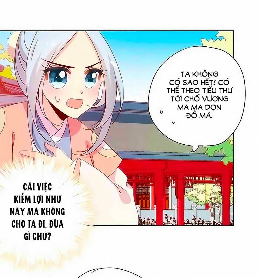 Hoàng Hậu Nương Nương Đích Năm Xu Đặc Hiệu Chapter 57 - Trang 2