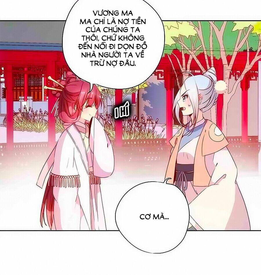 Hoàng Hậu Nương Nương Đích Năm Xu Đặc Hiệu Chapter 57 - Trang 2