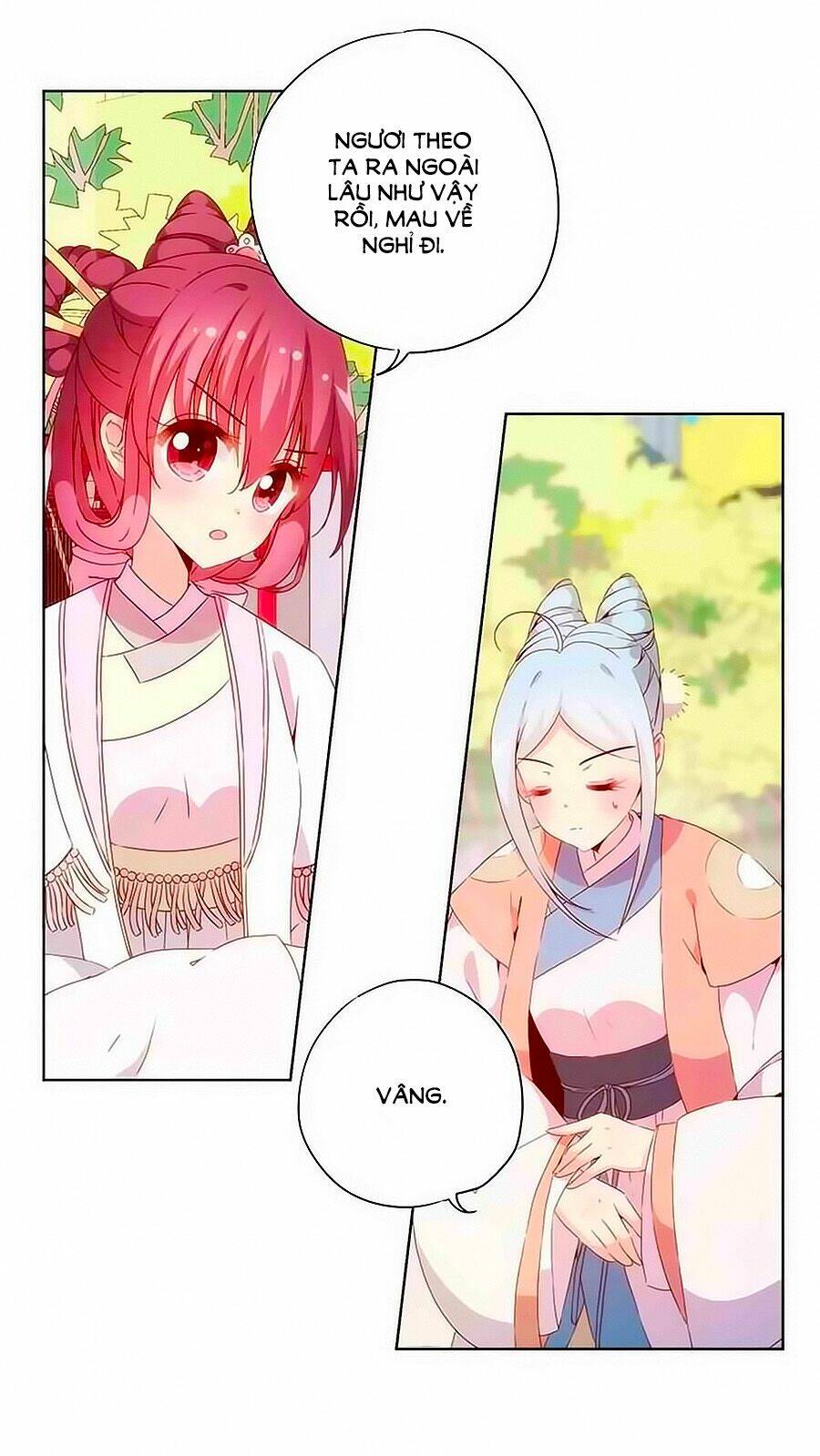 Hoàng Hậu Nương Nương Đích Năm Xu Đặc Hiệu Chapter 57 - Trang 2