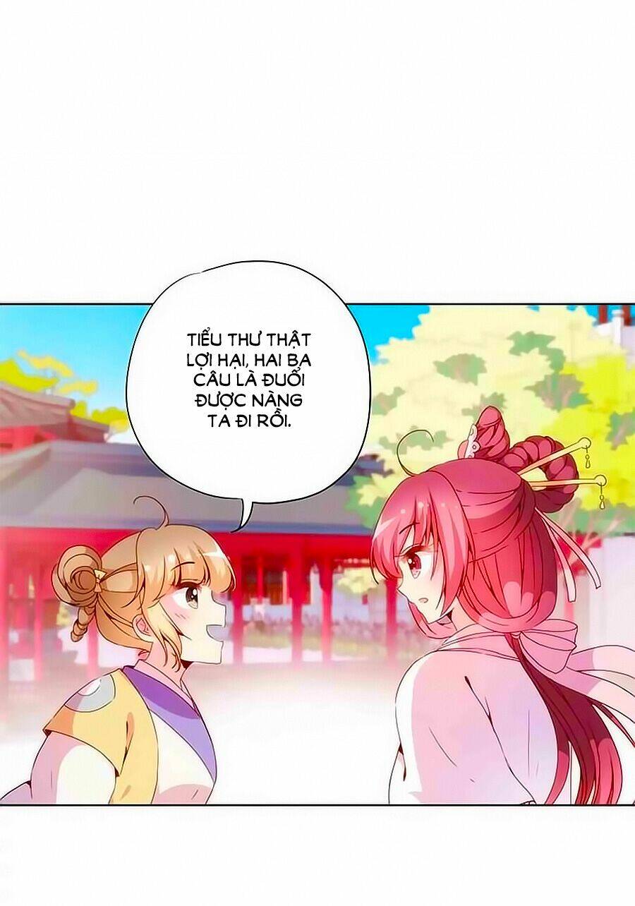 Hoàng Hậu Nương Nương Đích Năm Xu Đặc Hiệu Chapter 57 - Trang 2