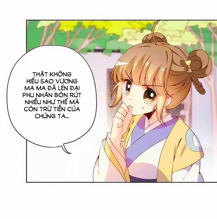 Hoàng Hậu Nương Nương Đích Năm Xu Đặc Hiệu Chapter 57 - Trang 2