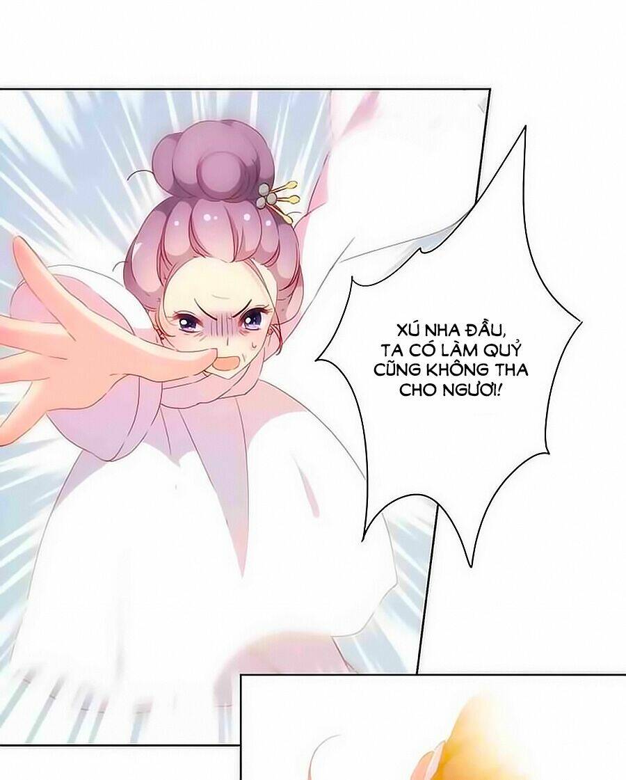 Hoàng Hậu Nương Nương Đích Năm Xu Đặc Hiệu Chapter 58 - Trang 2