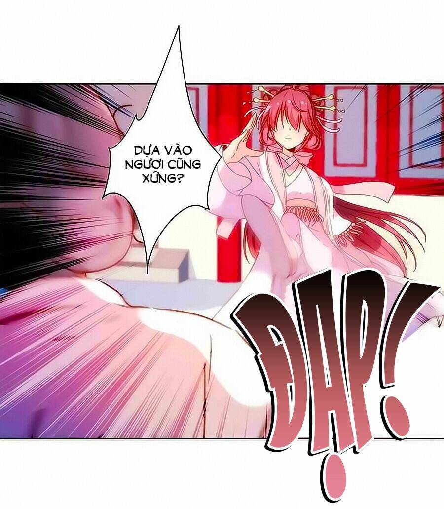 Hoàng Hậu Nương Nương Đích Năm Xu Đặc Hiệu Chapter 58 - Trang 2