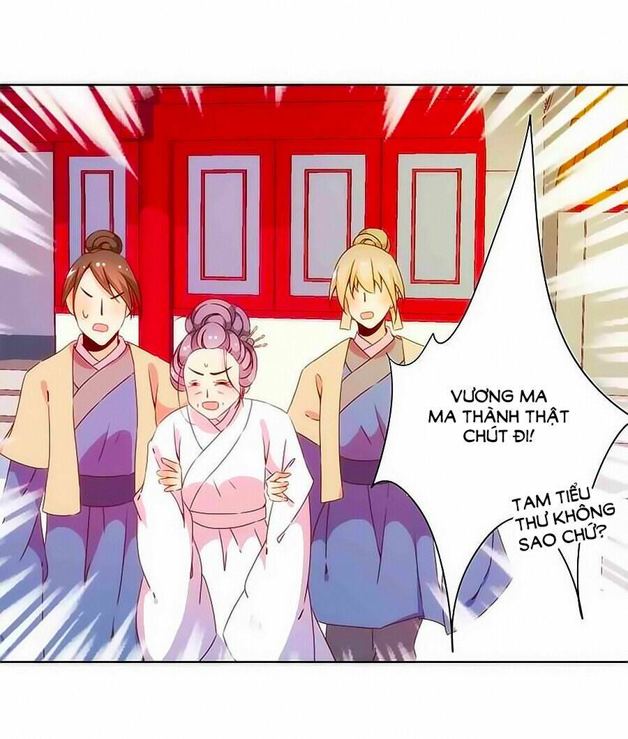 Hoàng Hậu Nương Nương Đích Năm Xu Đặc Hiệu Chapter 58 - Trang 2