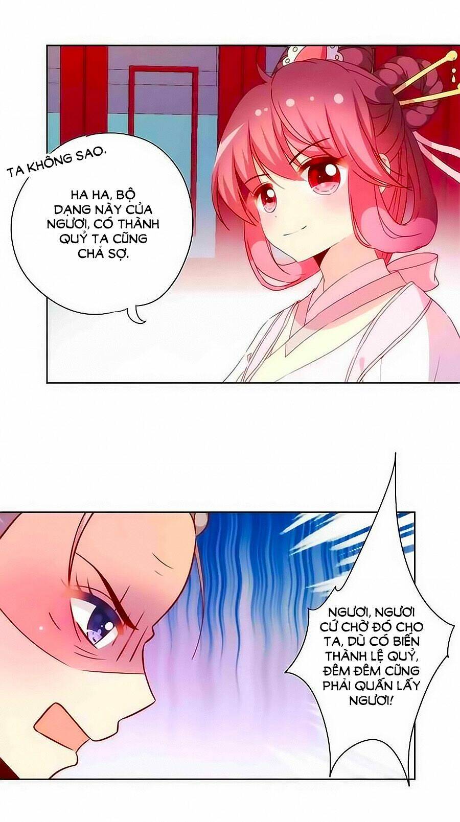 Hoàng Hậu Nương Nương Đích Năm Xu Đặc Hiệu Chapter 58 - Trang 2