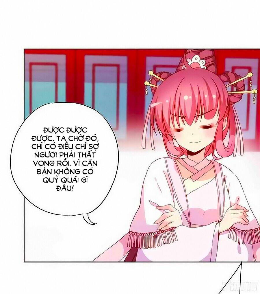 Hoàng Hậu Nương Nương Đích Năm Xu Đặc Hiệu Chapter 58 - Trang 2