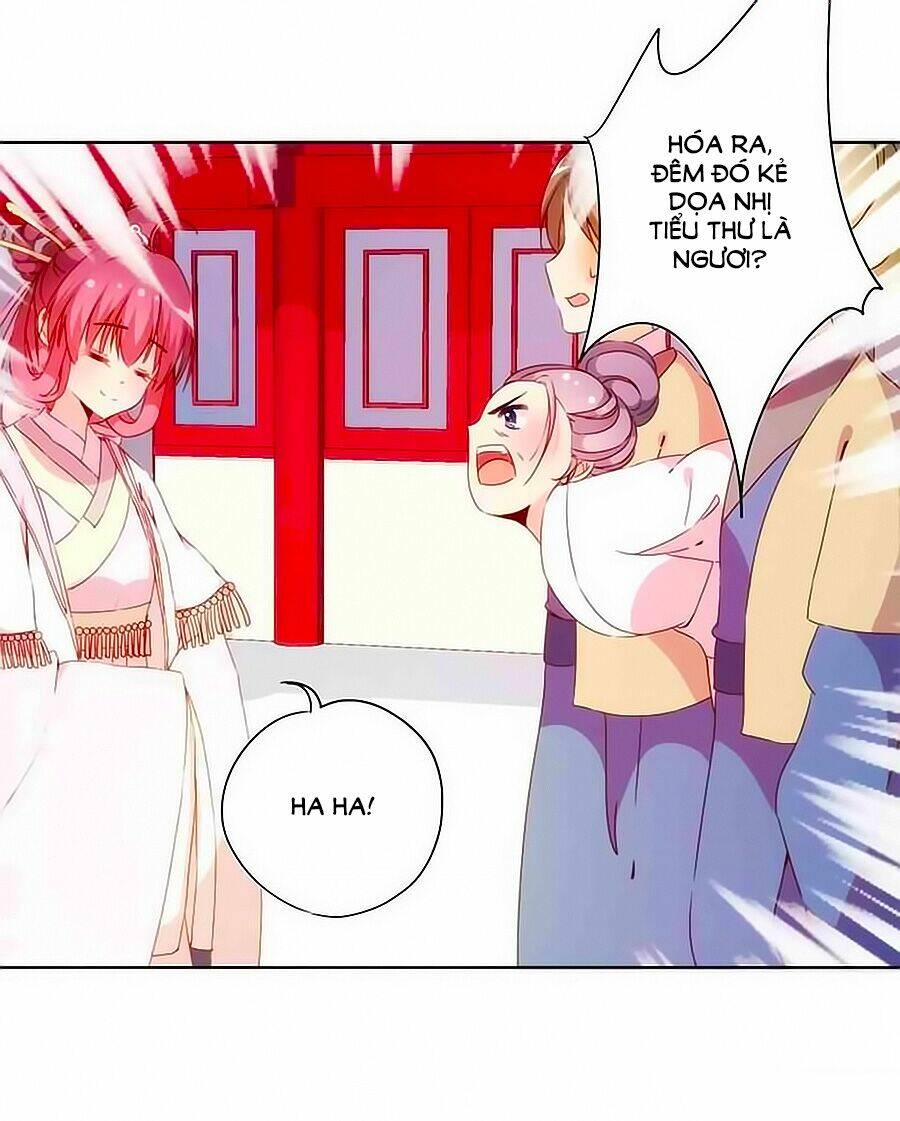 Hoàng Hậu Nương Nương Đích Năm Xu Đặc Hiệu Chapter 58 - Trang 2