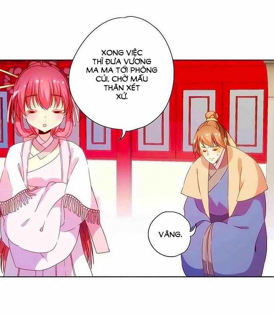 Hoàng Hậu Nương Nương Đích Năm Xu Đặc Hiệu Chapter 58 - Trang 2