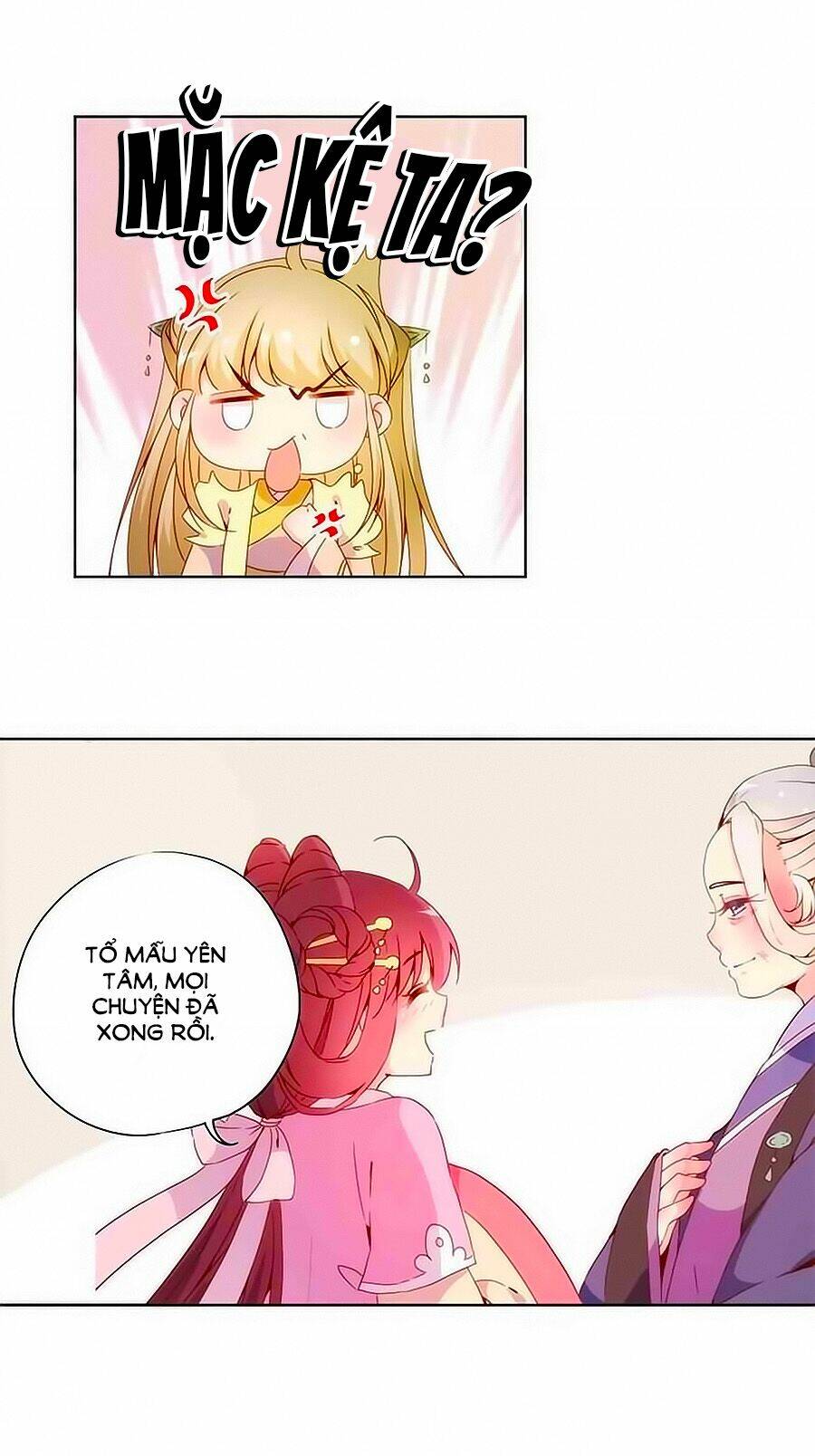 Hoàng Hậu Nương Nương Đích Năm Xu Đặc Hiệu Chapter 58 - Trang 2