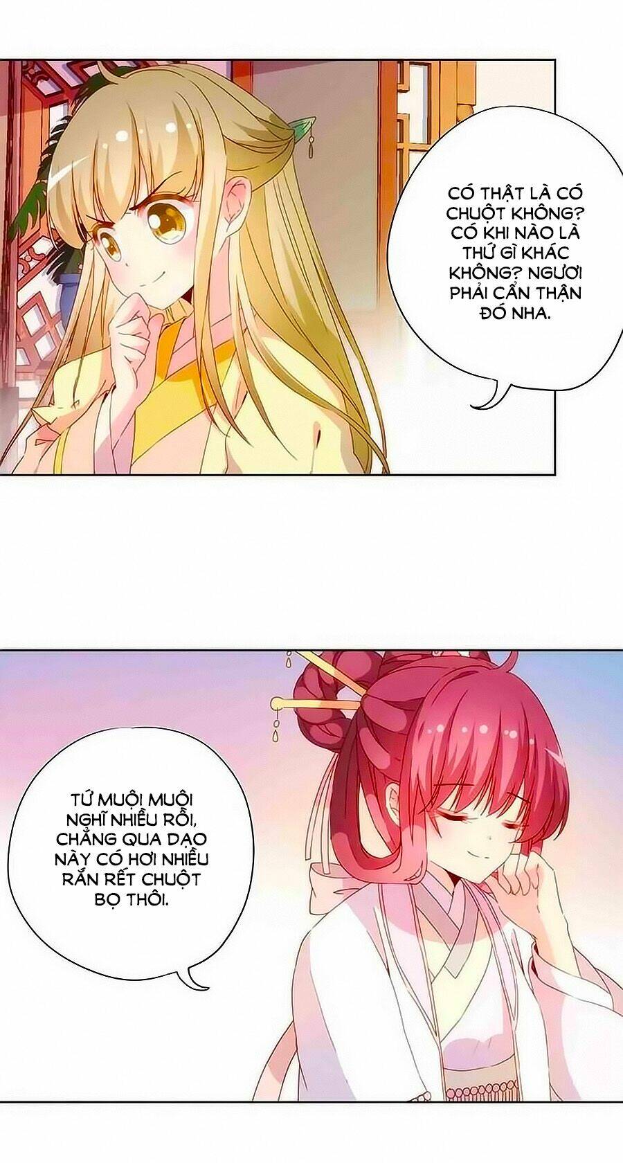 Hoàng Hậu Nương Nương Đích Năm Xu Đặc Hiệu Chapter 58 - Trang 2