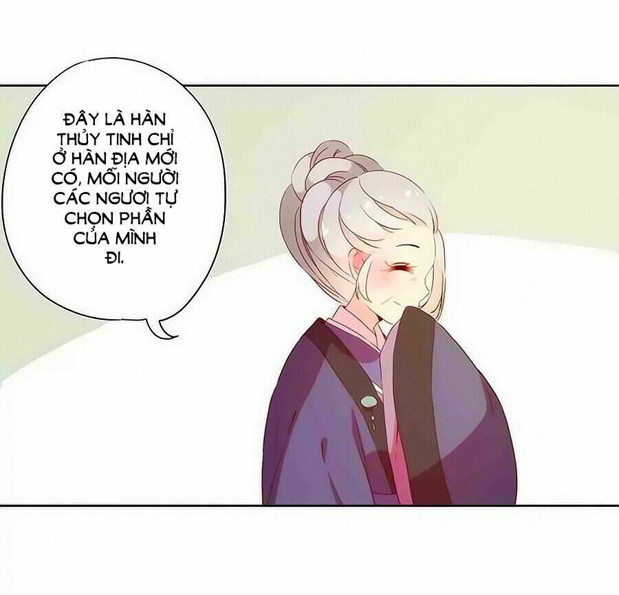 Hoàng Hậu Nương Nương Đích Năm Xu Đặc Hiệu Chapter 59 - Trang 2