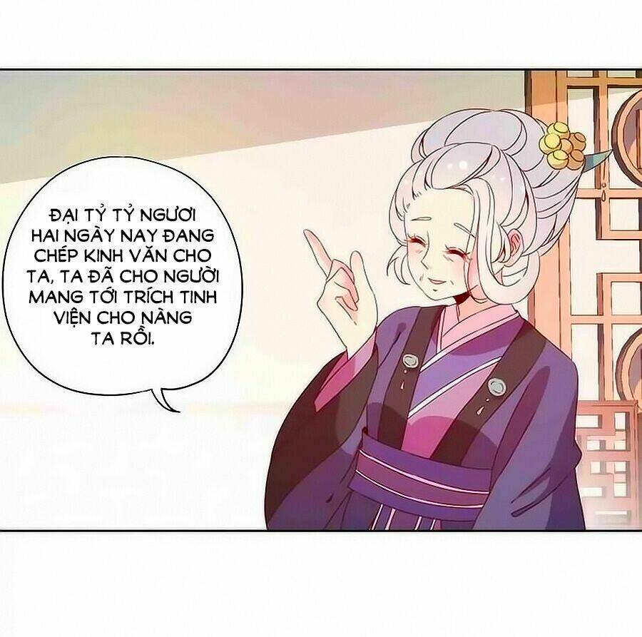 Hoàng Hậu Nương Nương Đích Năm Xu Đặc Hiệu Chapter 59 - Trang 2