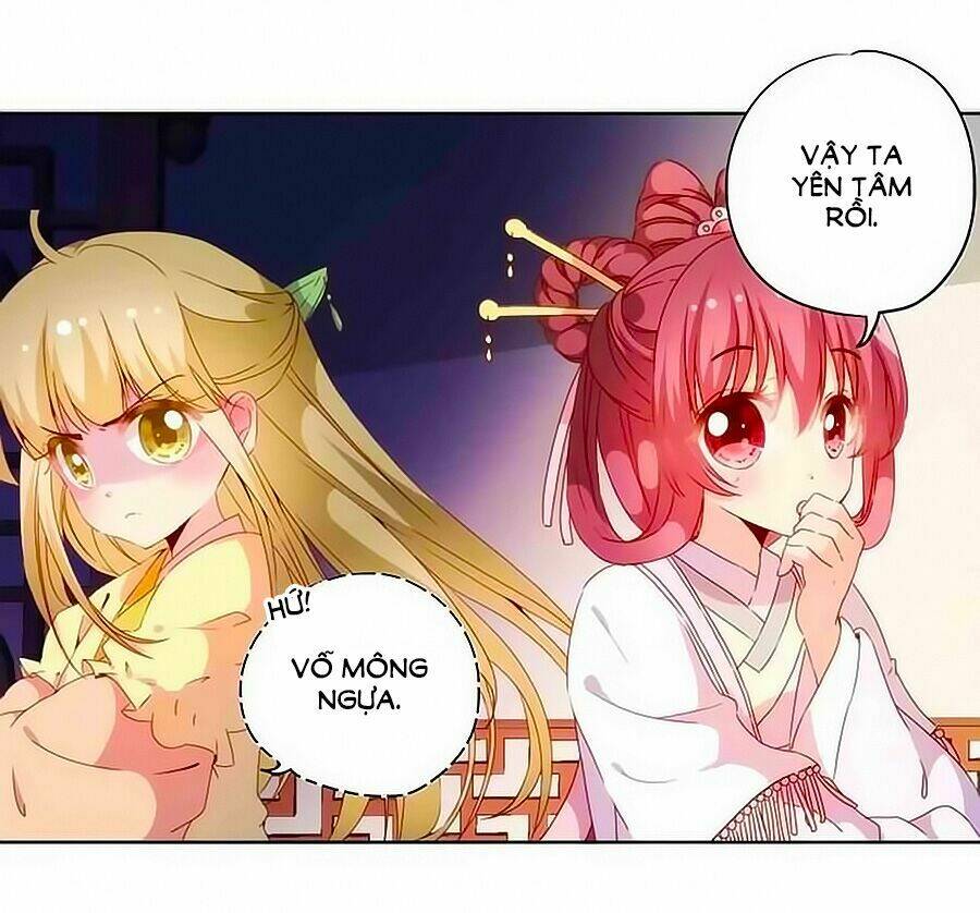 Hoàng Hậu Nương Nương Đích Năm Xu Đặc Hiệu Chapter 59 - Trang 2