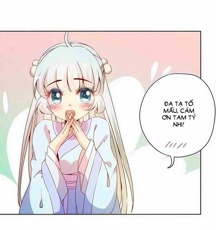 Hoàng Hậu Nương Nương Đích Năm Xu Đặc Hiệu Chapter 59 - Trang 2