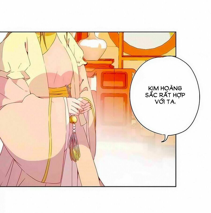 Hoàng Hậu Nương Nương Đích Năm Xu Đặc Hiệu Chapter 59 - Trang 2