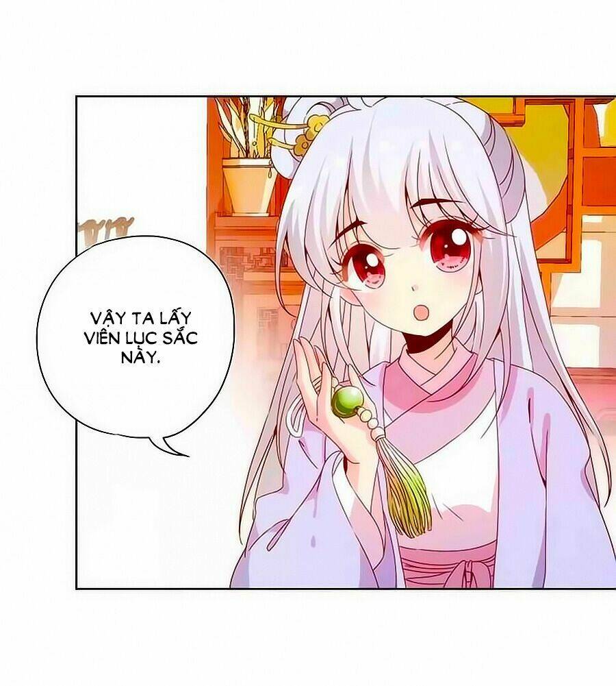 Hoàng Hậu Nương Nương Đích Năm Xu Đặc Hiệu Chapter 59 - Trang 2