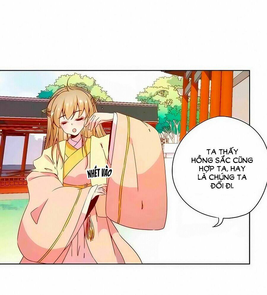 Hoàng Hậu Nương Nương Đích Năm Xu Đặc Hiệu Chapter 59 - Trang 2