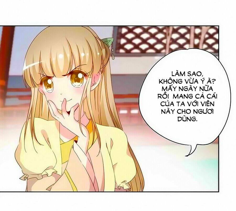 Hoàng Hậu Nương Nương Đích Năm Xu Đặc Hiệu Chapter 59 - Trang 2