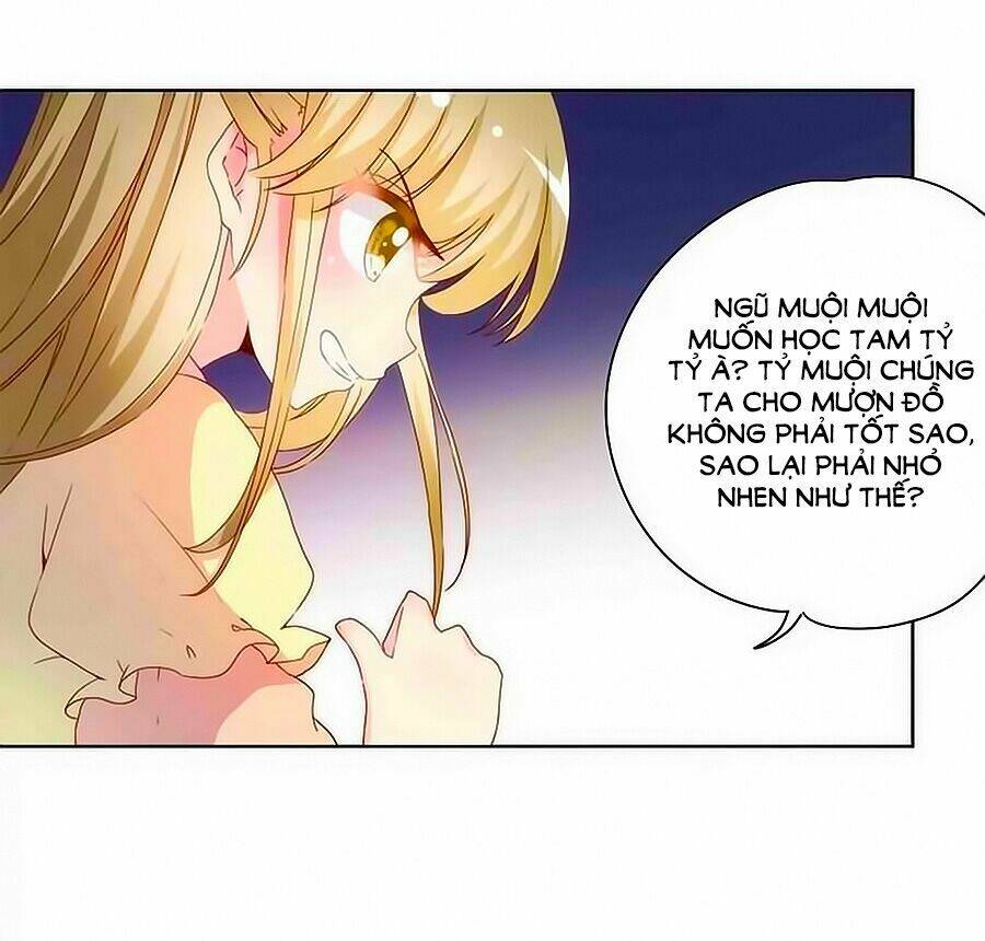 Hoàng Hậu Nương Nương Đích Năm Xu Đặc Hiệu Chapter 59 - Trang 2