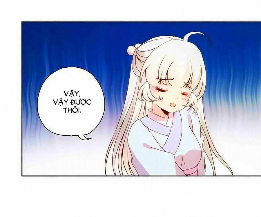 Hoàng Hậu Nương Nương Đích Năm Xu Đặc Hiệu Chapter 59 - Trang 2