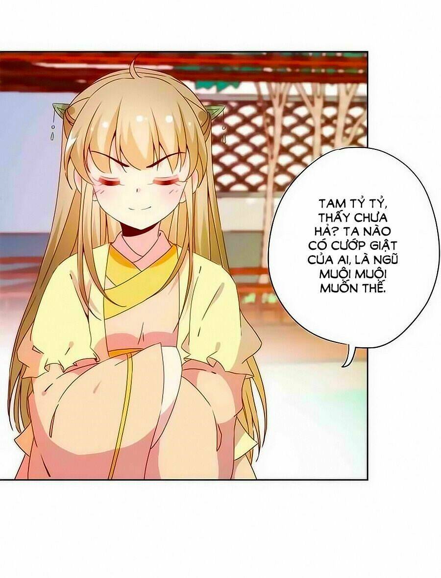 Hoàng Hậu Nương Nương Đích Năm Xu Đặc Hiệu Chapter 59 - Trang 2