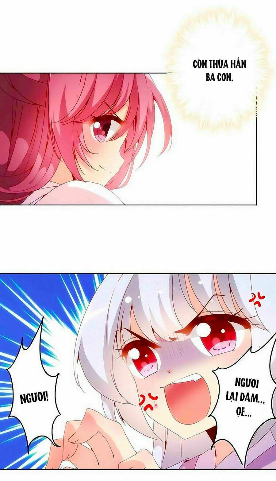 Hoàng Hậu Nương Nương Đích Năm Xu Đặc Hiệu Chapter 6 - Trang 2