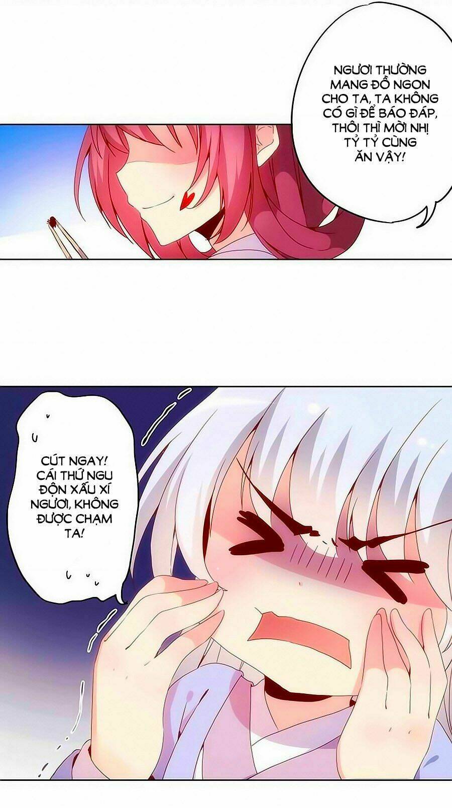 Hoàng Hậu Nương Nương Đích Năm Xu Đặc Hiệu Chapter 6 - Trang 2