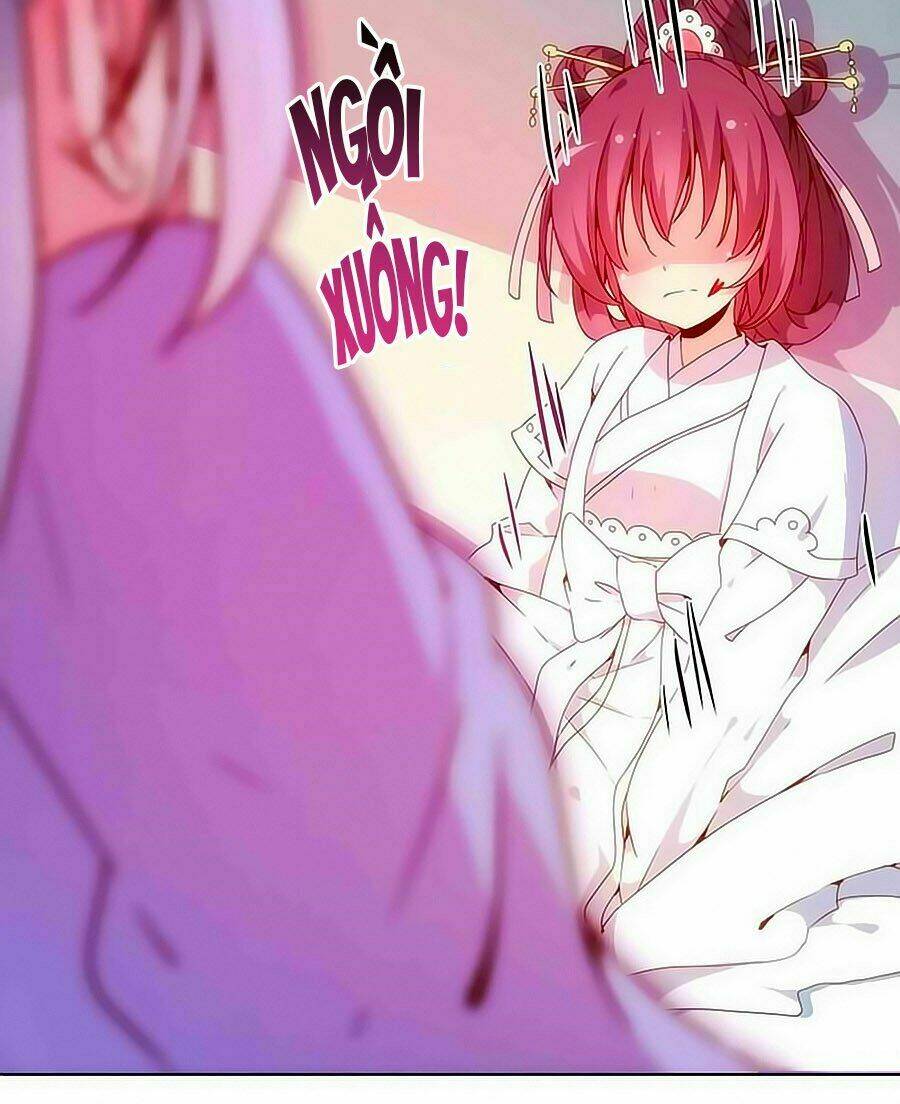 Hoàng Hậu Nương Nương Đích Năm Xu Đặc Hiệu Chapter 6 - Trang 2