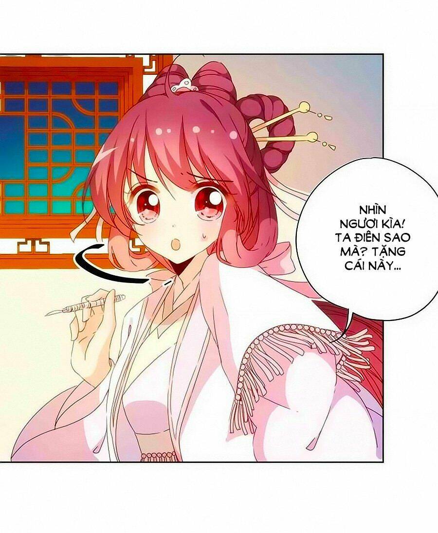 Hoàng Hậu Nương Nương Đích Năm Xu Đặc Hiệu Chapter 60 - Trang 2