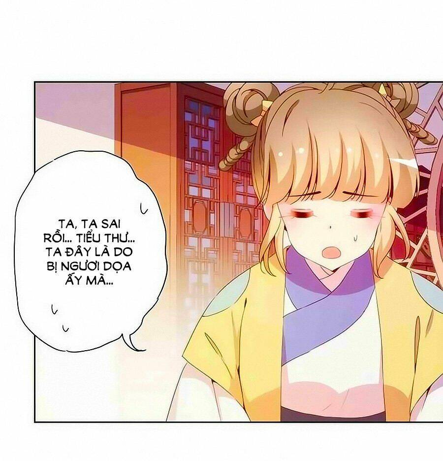 Hoàng Hậu Nương Nương Đích Năm Xu Đặc Hiệu Chapter 60 - Trang 2