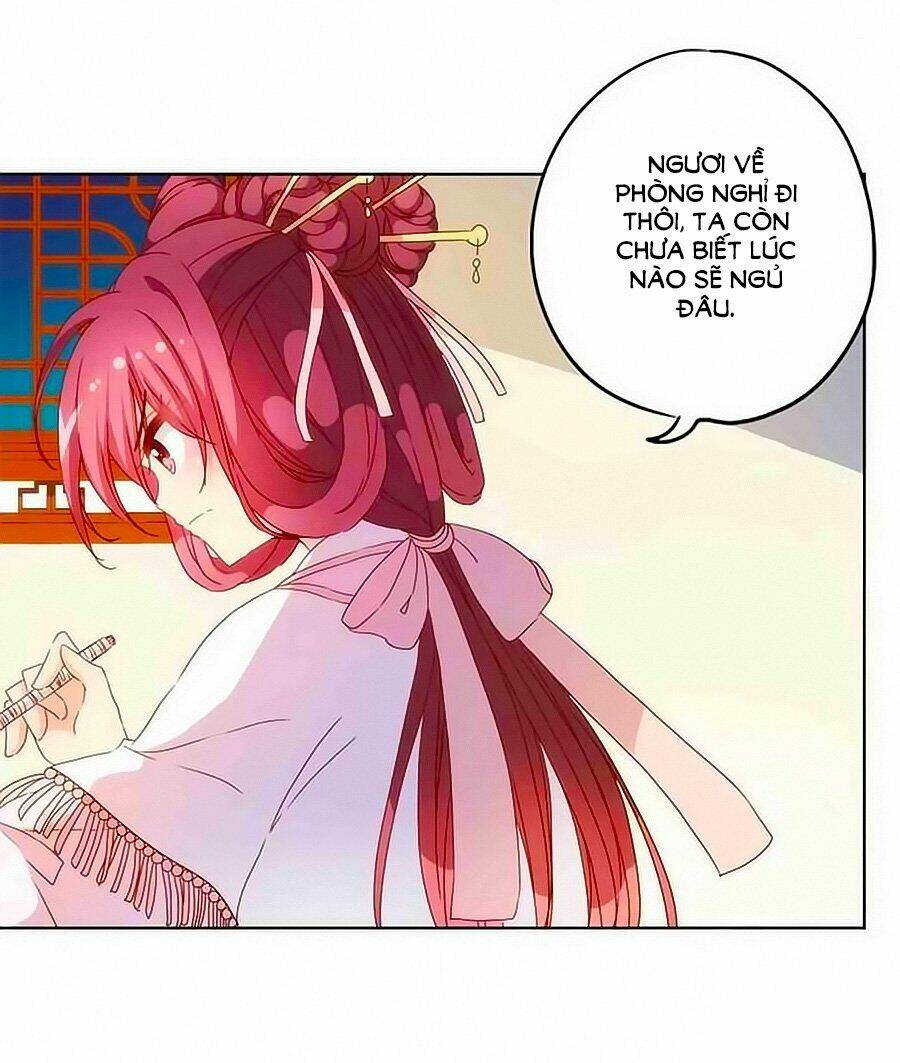 Hoàng Hậu Nương Nương Đích Năm Xu Đặc Hiệu Chapter 60 - Trang 2