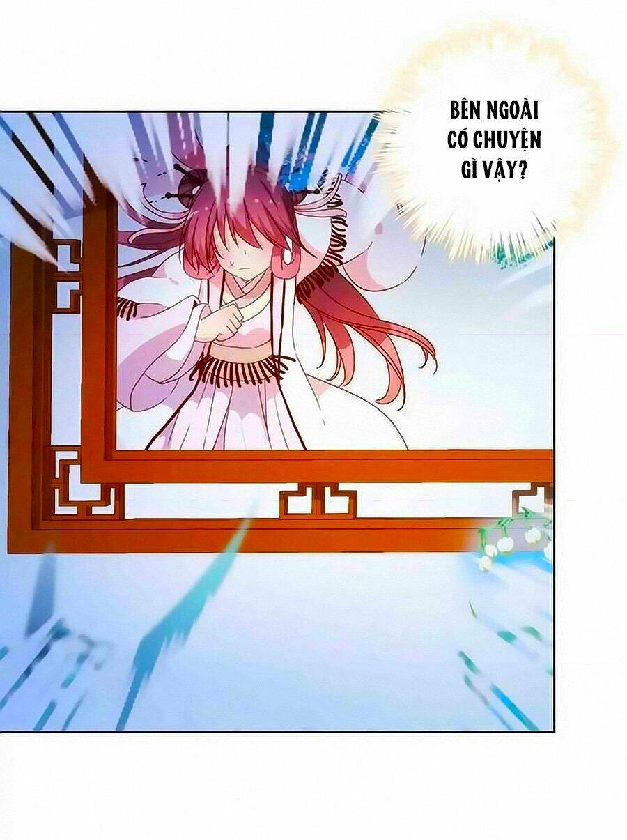 Hoàng Hậu Nương Nương Đích Năm Xu Đặc Hiệu Chapter 60 - Trang 2